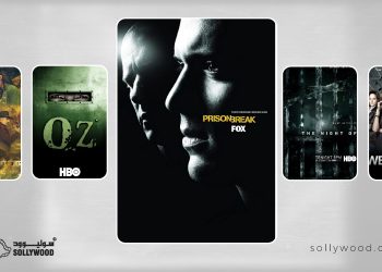 5 مسلسلات درامية مثيرة حول الهروب من السجن 03 scaled