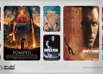 8 أفلام عالمية تدور أحداثها حول حرائق الغابات 03 scaled