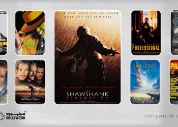 9 أفلام من التسعينيات تشهد تاريخ التحول السينمائي في هوليوود 03