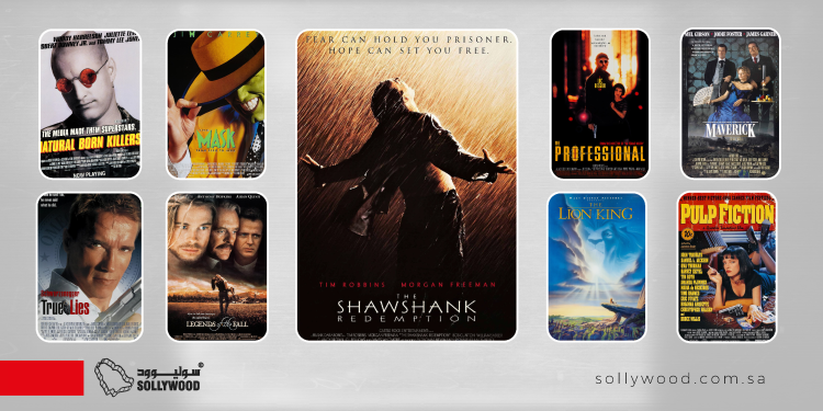 9 أفلام من التسعينيات تشهد تاريخ التحول السينمائي في هوليوود 03
