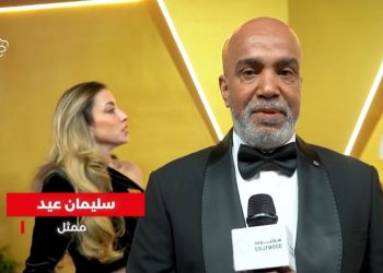 Screenshot ٢٠٢٥٠١٢٢ ١٣٤٦٤٣ Video Player