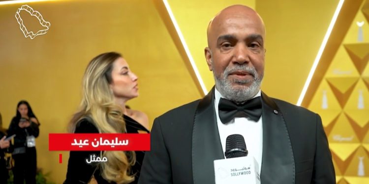 Screenshot ٢٠٢٥٠١٢٢ ١٣٤٦٤٣ Video Player