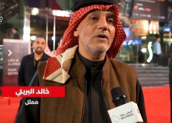 Screenshot ٢٠٢٥٠١٢٢ ١٣٤٧٢٦ Video Player