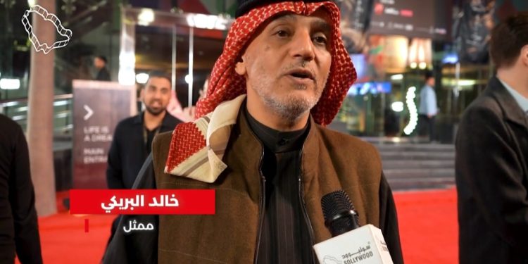 Screenshot ٢٠٢٥٠١٢٢ ١٣٤٧٢٦ Video Player