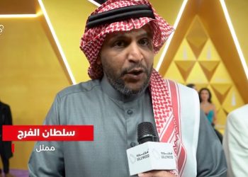 Screenshot ٢٠٢٥٠١٢٢ ١٣٤٧٤٣ Video Player