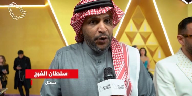 Screenshot ٢٠٢٥٠١٢٢ ١٣٤٧٤٣ Video Player