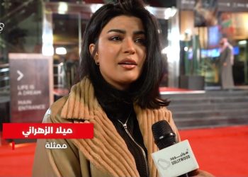 Screenshot ٢٠٢٥٠١٢٣ ١٦١٨١١ Video Player