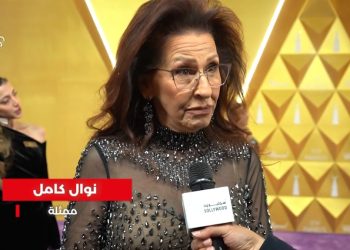 Screenshot ٢٠٢٥٠١٢٣ ١٦١٨٤٢ Video Player