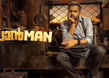 et00430150 gtbtrvccwc landscape