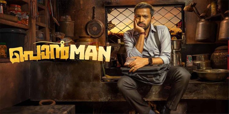 et00430150 gtbtrvccwc landscape