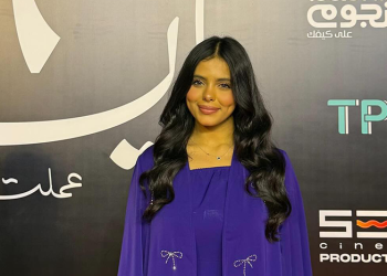 العنود هيدر