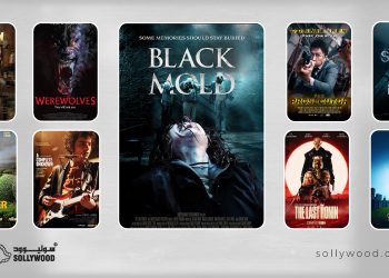 جديد فبرابر 1 03 scaled