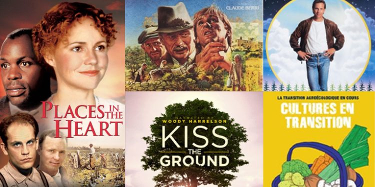 هيدر لافلام ونباتات زراعية