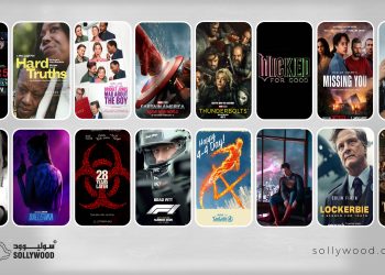 هيدرات21 scaled