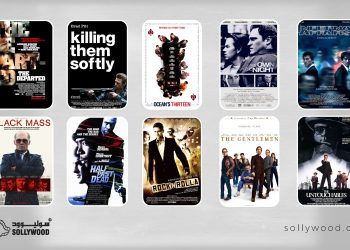 ١٠ أفلام أكشن وقتال عن عصابات الشوارع 03 scaled