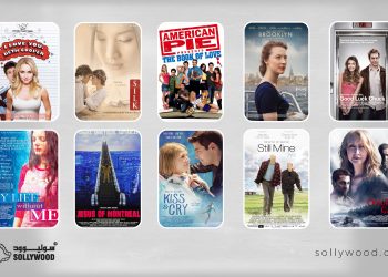 ١٠ أفلام رومانسية ودراما من كندا هيدر scaled