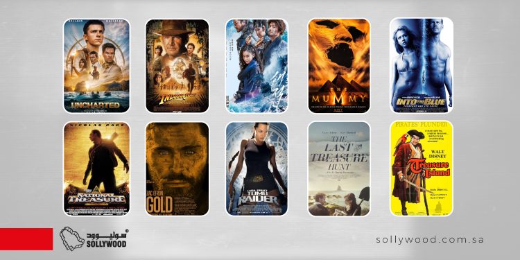 10 أفلام أكشن حول مغامرات الكشف عن الكنوز هيدر scaled