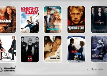 10 أفلام أكشن رومانسية تجمع بين المغامرة والتشويق هيدر scaled