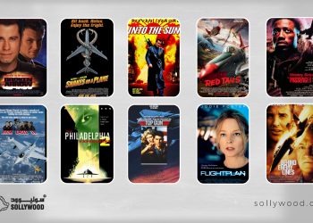 10 أفلام أكشن وإثارة لمحبي الطيران هيدر scaled