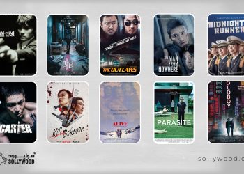 10 أفلام أكشن وقتال كورية مثيرة هيدر scaled