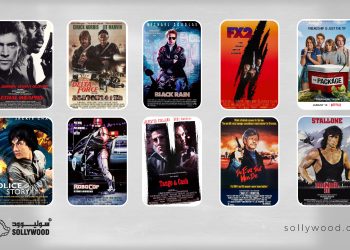 10 أفلام أكشن وقتال من الثمانينات هيدر scaled