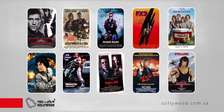 10 أفلام أكشن وقتال من الثمانينات هيدر scaled
