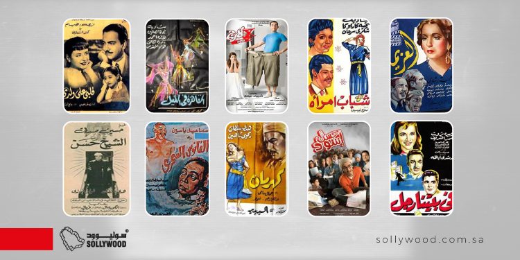 10 أفلام تأخذ متابعيها لأجواء شهر رمضان هيدر scaled