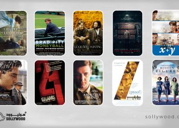 10 أفلام تشويق وذكاء عقلي عن النظريات الحسابية هيدر scaled