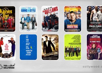 10 أفلام جريمة وغموض كوميدية هيدر scaled