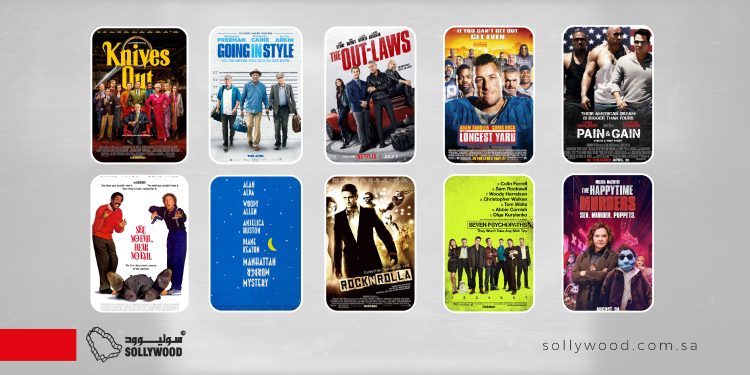 10 أفلام جريمة وغموض كوميدية هيدر scaled