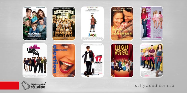 10 أفلام دراما وتشويق حول الحياة المدرسية هيدر scaled