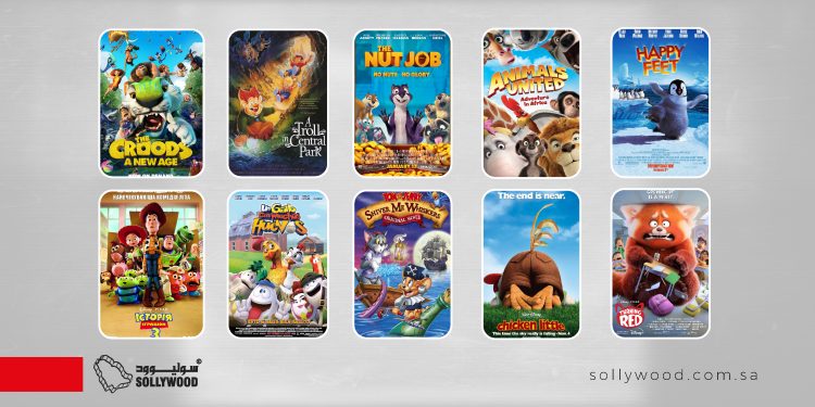 10 أفلام رسوم متحركة كوميدية هيدر scaled