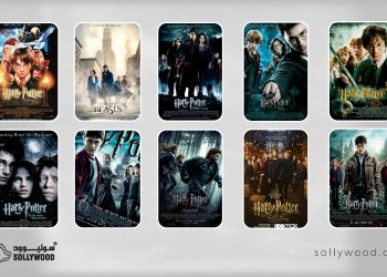 10 أفلام سحر وخيال من أبرز أعمال هاري بوتر هيدر scaled