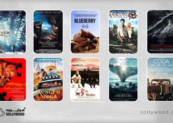 10 أفلام مغامرة وإثارة عن عالم الصيد هيدر scaled