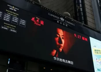 47dc9680 e165 11ef a1bb 03f8acad060b file 1738501058533 795688059