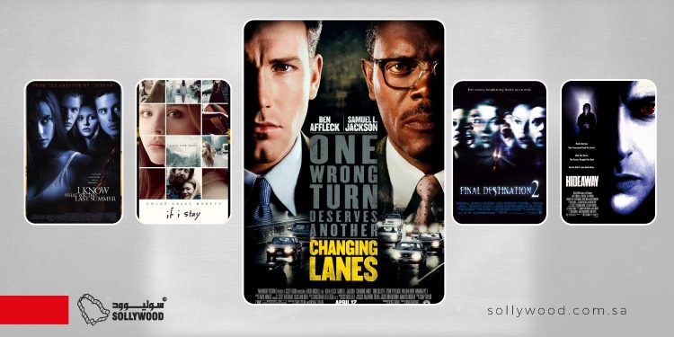 5 أفلام تتناول كوارث حوادث الطرق 02 scaled
