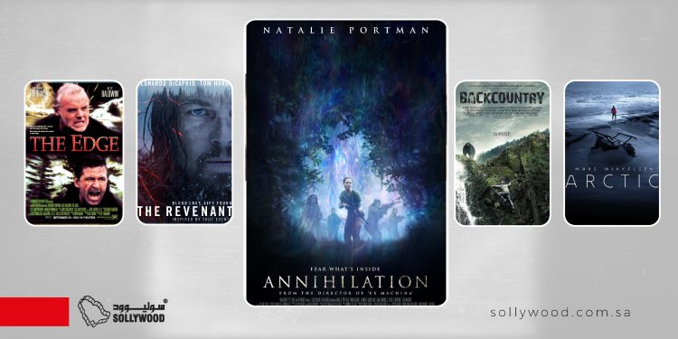 5 أفلام رعب وإثارة تدور حول الدببة 02 scaled