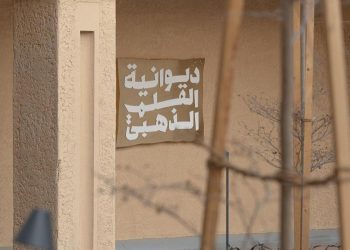 UUOCYfSJ025udm0j6TvVLUeKoura0hxyKest1gFY