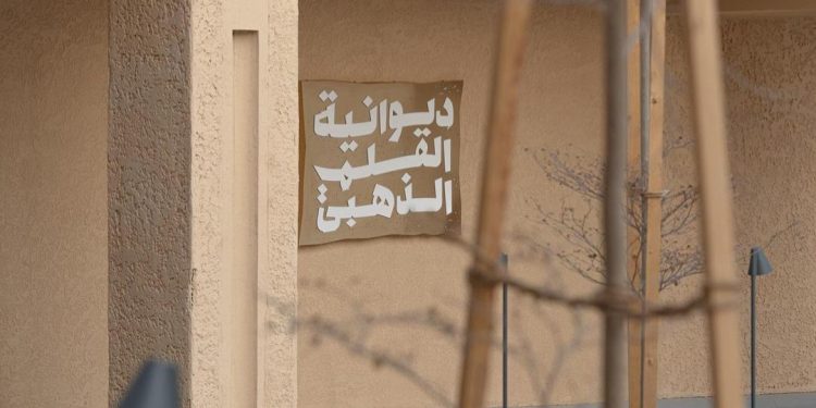 UUOCYfSJ025udm0j6TvVLUeKoura0hxyKest1gFY