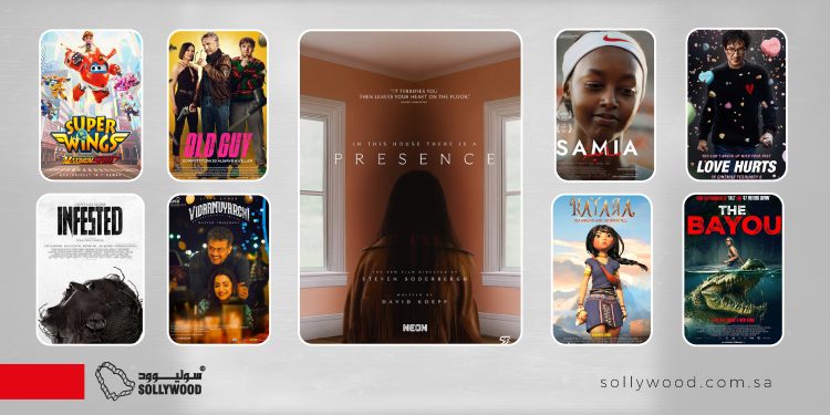 جديد فبراير 1 03 scaled