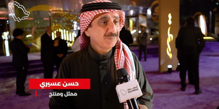 صورة حسن عسيري