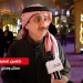 صورة حسن عسيري