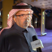 صورة د. سعد البازعي