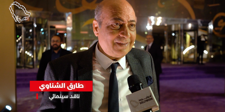 صورة طارق الشناوي