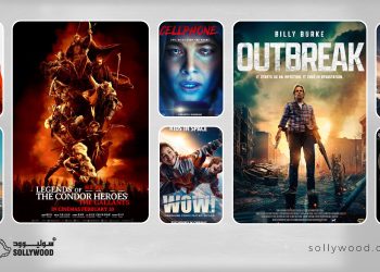 فبراير 3 02 scaled