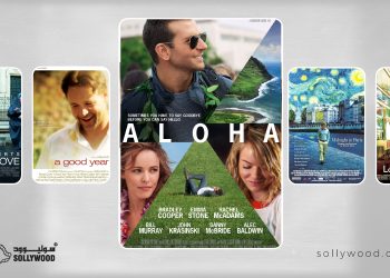 ٥ أفلام تستعرض أبرز المعالم السياحية حول العالم 02 scaled