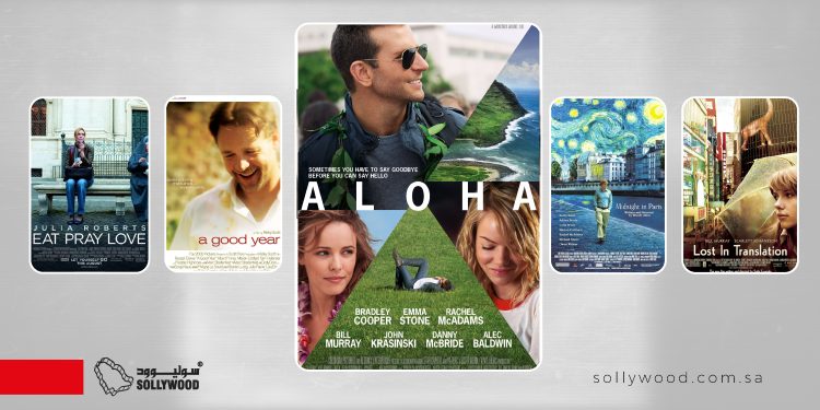 ٥ أفلام تستعرض أبرز المعالم السياحية حول العالم 02 scaled