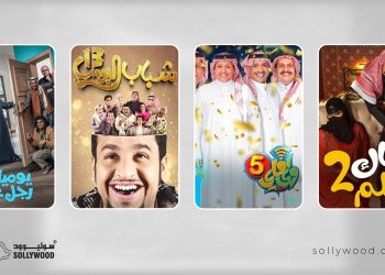 SAVE ٢٠٢٥٠٣٢٣ ٢٣٢٧٢١ scaled