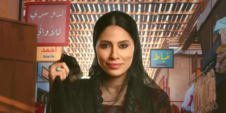 إلهام علي تبرز بشكل مختلف بدور  وضحى  في مسلسل  شارع الأعشى  لـ رمضان 2025