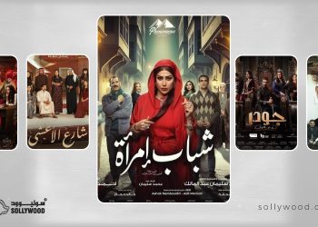 الأعمال الأدبية هيدر scaled